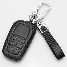 Leather Car Key Case Keychain for Toyota 2017 2018 Prado Camry CHR Prius Corolla RAV4 Remote Cover 3 button 2024 - buy cheap