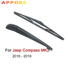 APPDEE Wiper 10" Rear Wiper Blade & Arm Set Kit For Jeep Compass MK2 2016 - 2019 Windshield Windscreen Rear Window 2017 2018 2024 - buy cheap