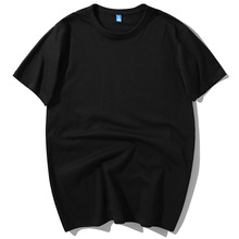 Frete grátis várias cores 100% camisetas de algodão verão skate camiseta topos menino skate camiseta 2019 nova cor sólida t camisa homem 2024 - compre barato