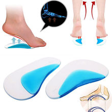 1 pair Professional Orthotic Arch Support Insole Flat Foot Flatfoot Corrector Shoe Cushion Insert Hot Worldwide sale 2024 - buy cheap