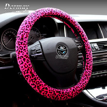 9Colors NEW Leopard Print Fur Cute Steering Wheel Covers Girls Size 38cm Fits Most Car Styling Winter Warm Free Shipping 2024 - buy cheap
