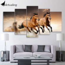 HD Printed  Animal horse Group Painting 5 piece Canvas art Print room decor print poster picture canvas Free shipping/ny-238 2024 - buy cheap