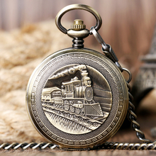 High Quality Retro Bronze Silver Golden Locomotive Theme Roman Number Double Full Hunter Hand-wind Mechanical Pocket Watch 2024 - buy cheap