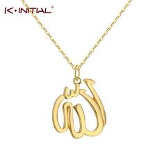 Kinitial-collar con colgante islámico para mujer, de Color dorado, de Metal, con estilo religioso musulmán, joyería al por mayor 2024 - compra barato