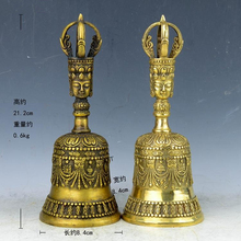 Moehouses 8 дюймов/21 см домашний декор фэн шуй латунный ручной звонок/металлические украшения ремесла Тибетский буддизм Lucky Bell 2024 - купить недорого