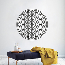 Circle Geometry Design Wall Sticker Flower Of Life Wall Vinyl Decal Home Decor Yoga Studio Vinyl Wall Poster Life Wall Art AZ088 2024 - buy cheap