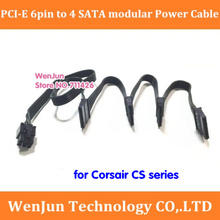 PCI-e 6Pin 1 to 3 IDE / 4 SATA Power Supply Cable PCI-e 8Pin to 6+2Pin for CORSAIR CS Series CS450M CS550M CS650M CS750M CS850M 2024 - buy cheap