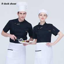 IF Foods-uniforme de chef para catering, chaquetas de manga corta transpirables de alta calidad, abrigos de chef para restaurante, 5 colores, unisex 2024 - compra barato