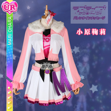 Anime! Lovelive Sunshine Aqours Miracle Wave Ohara Mari sj Uniform Cosplay Costume For Women 2018 New Free Shipping 2024 - buy cheap
