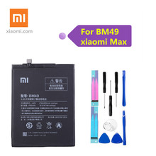 Xiaomi-batería BM49 para teléfono Xiaomi Mi Max, Original, 4760mAh, li-polímero, baterías de reemplazo de teléfono + herramientas 2024 - compra barato