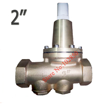 2012 marca nueva G2'' (DN50) Conexión 200 P ajustable latón reductora de presión de agua Válvula de filtro incorporado de la pantalla 2024 - compra barato