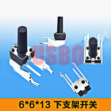 2 Legs Touch Tact Switch Push Button Switch Supporting Horizontal Bracke Black Hight Quality 6*6*13mm 2024 - buy cheap