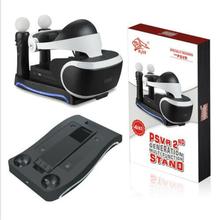 Vertical Stand 4 in1 PS VR 2nd Generation PS4 VR Glasses Connector Storage PS4 VR Charging Station 2024 - buy cheap