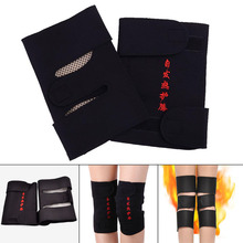 Newly 1 Pair Tourmaline Health Care Magnetic Therapy Self-heating Knee Pads Fitness Sports Knee Support 2024 - buy cheap
