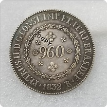 1832 бразильская 960 копия монеты 2024 - купить недорого