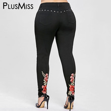 PlusMiss Plus Size 5XL Floral Flower High Waist Elastic Rivet Pencil Pants Women Clothing Black Sexy Skinny Trousers Large Size 2024 - buy cheap