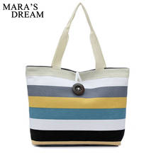 Mara's Dream 2018 Summer Canvas Women Beach Bags Fashion Color Printing lady Girls Bags Shoulder Casual Bolsa Shopping Bags 2024 - buy cheap