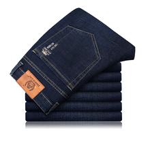 AFS джип бренд осень-зима Для мужчин джинсы Размеры 28 до 40 синий эластичный джинсовый облегающий Fit Для мужчин Жан для человека брюки штаны джинсы 9015 2024 - купить недорого