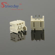 100pcs/lot led SMD terminal 2p high temperature flame PH2.0 horizontal SMD Terminal Block Universal Compact Wire Connector 2024 - buy cheap