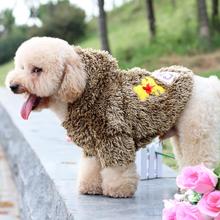 2021 Pet Dog Clothes Winter Coat Puppy Clothes Warm Dog Coat Coral Fleece Two-Legged Hoodie Free Shipping 2024 - buy cheap