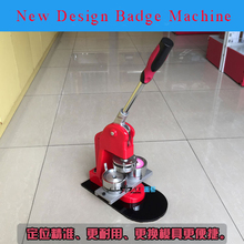 Button Pin Maker Machine With 25mm Metal Mould In Making Machinery DIY Badge 2024 - buy cheap