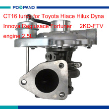 2kd-ftv motor diesel turbo parte ct16 supercharger para toyota hiace hilux dyna regiusace fortuner 2.5l 172010l030 1720130120 2024 - compre barato