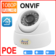 JIENUO Poe Camera Ip Cctv Security Video 720P 960P 1080P Surveillance Mini IPCam Infrared Home Surveillance Indoor Network Cam 2024 - buy cheap