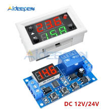 DC 12V 24V 10A 20A Dual Display Time Relay Module Mini LED Digital Time Delay Relay Timing Delay Cycle Time Control Switch Home 2024 - buy cheap