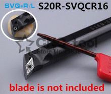 S20R-SVQCR16/ S20R-SVQCL16 ,117.5 graus de torneamento interno ferramenta, torno ferramenta chato barra, cnc ferramenta de torneamento, ferramenta torno máquina 2024 - compre barato