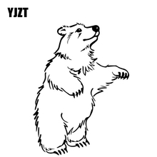 YJZT 12.2CM*16.8CM Bear Vinyl Decal Decoration Car Trunk Accessories Car Sticker Black/Silver C4-1408 2024 - buy cheap