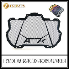 Ak550 acessórios para motocicleta, proteção do radiador do tanque de água para kymco ak550 ak 550 2017 2018 2024 - compre barato