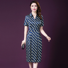 2021 Spring Summer Fashion Short Sleeve Silk Women Dress New Style Big Code Noble Middle Aged Mother Elegant Temperament Dresses 2024 - buy cheap