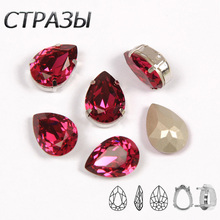 4320 Pear Drop Strass Sew on Rhinestone Teardrop With Gold Silver Claw K9 Crystal Glass Fuchsia Rhinestones for Clothing 2024 - buy cheap