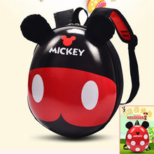 2019 NEW Mickey Mouse Eggshell Plush Backpacks Disney cute  Animals Minnie Chafer toys boys Backpack School Bag kids gift 2024 - buy cheap