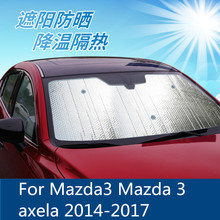 Parasol de ventana para coche, cubierta protectora Solar para Mazda3, Mazda 3, axela, 2014-2017 2024 - compra barato