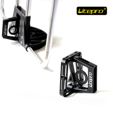 Litepro Basket Rack Front Carrier Block For  Bike Bag Aluminum Alloy 70g Bicycle Parts 2024 - buy cheap