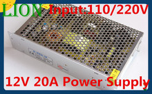 240W 12V20A Switching Power Supply, Adapter a lot for led strip ,led lighting project Transformers in steel box Free ship