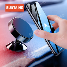 Suntaiho Magnet Car Holder Phone Stand Car Magnetic Car Phone Holder For iPhone XR XS Max Mobile Phone Car Holder for xiaomi 2024 - buy cheap