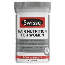 Australia Swisse Hair Nutrition for Women 60 Hair Loss Support Stronger Fuller Thicker Shinier Faster-growing Healthy Lush Hair 2024 - buy cheap