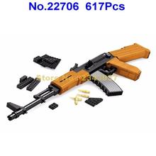 Ausini p 617 Шт Военный ak47 оружие строительные блоки игрушка 2024 - купить недорого