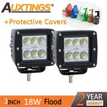 Auxtings 2X3"inch 18W 12V 24V LED Light Flood Beam LED Light Bar Driving Lights Led Work Fog Lights With 7color Protective Cover 2024 - buy cheap