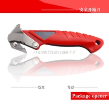 Cuchillo de utilidad R-1200, herramienta de desembalaje avanzada, removedor de uñas, cortador de cuerda de embalaje 2024 - compra barato