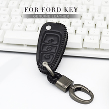 Чехол для ключей из натуральной кожи для Ford Focus 2 3 MK3 MK2 ST Fiesta MK7 Mondeo 4 MK4 Ecosport Kuga аксессуары для ключей 2024 - купить недорого
