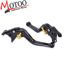 Motoo - F-14 S-14 Motorcycle Brake Clutch Levers For SUZUKI GSX650F TL1000R SV1000/S HAYABUSA/GSXR1300 GSF1200 BANDIT GSX1400 2024 - buy cheap