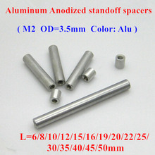 Varillas de aluminio 20 piezas M2, espaciador de separación redondo de aleación de aluminio para piezas de control remoto D = 3,5mm, M2 x 6/8/10/12/15/20/25/30/35mm 2024 - compra barato