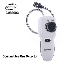 Gas Analyzer Portable Gas Detector Combustible Professional Handheld Gas Leak Tester Gas gm8800b, multi Gas detector, Detector de Gas Detector de fugas de Gas 2024 - buy cheap