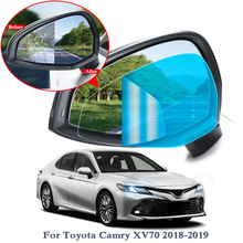 2PCS Anti Fog Car Window Clear Film Car Rearview Mirror Protective Film For Toyota Camry CHR Corolla Highlander Prado RAV4 Vios 2024 - buy cheap