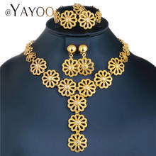 AYAYOO Big Dubai Jewelry Sets For Women Flower Necklace Set Gold Color African Beads Jewelry Set Nigerian Wedding Gift 2024 - buy cheap