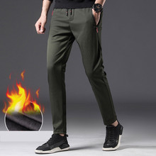 MRMT 2022 Brand Autumn Winter New Men's Leisure Trousers  Velvet Warm Pants for Male Fashion Straight Leg Trouser 2024 - buy cheap