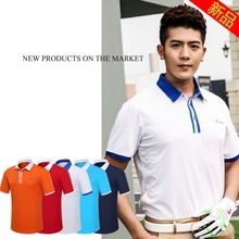 Golf Shirt Men Summer Turn Down Collar Breathable Anti Sweat Man's Golf Sport Tops Shirt Clothes D0659 2024 - buy cheap